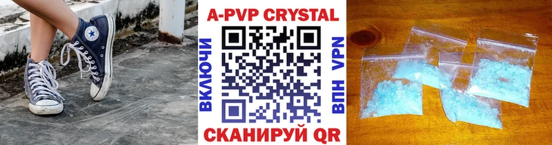 купить сайты Сорск blacksprut как зайти A-PVP СК