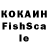 MDMA кристаллы Listvichka DC