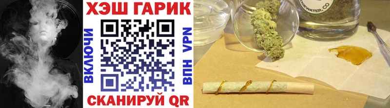 МЕГА ТОР  Сорск  Гашиш Premium 