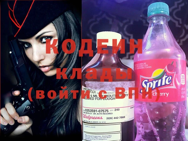 spice Арсеньев