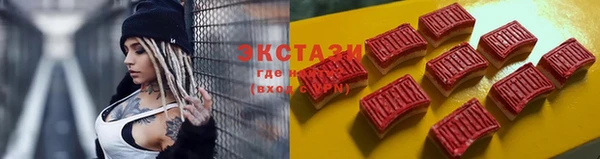 spice Арсеньев
