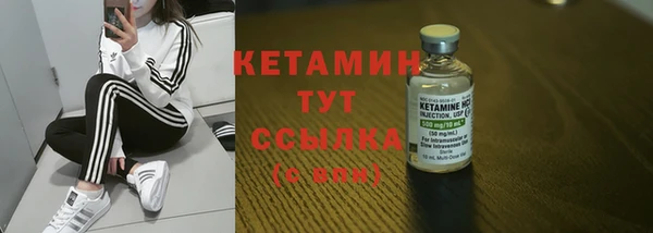 spice Арсеньев