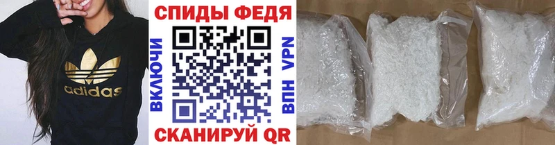 гидра ТОР  закладка  Сорск  МЕТАМФЕТАМИН Декстрометамфетамин 99.9% 
